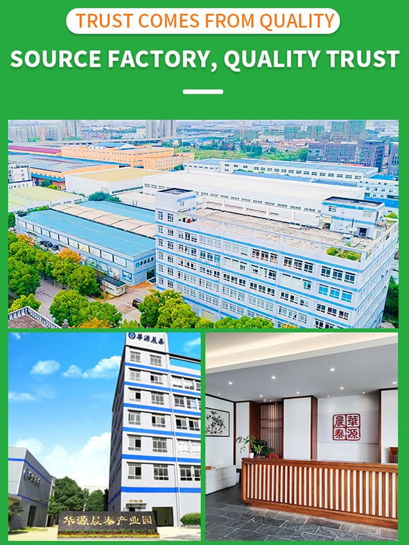 英文工厂.jpg