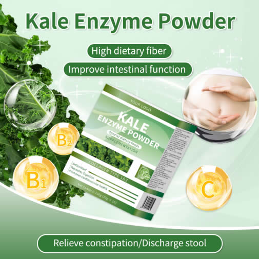 Professional enzyme preparation OEM: AKG kale powder+white kidney bean solid beverage processing one-stop service